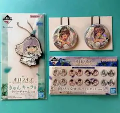 2025年最新】白銀ノエル賞の人気アイテム - メルカリ