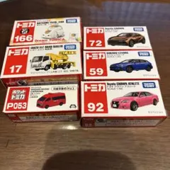 R*a様 トミカ 5点　ポケットトミカ1点のまとめ売り