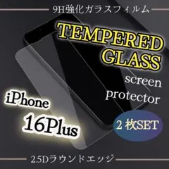 Item thumbnail for item af2c8487-6821-49f7-84d7-74784084f807