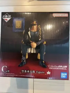 BANDAI 空条承太郎 フィギュア 一番くじ