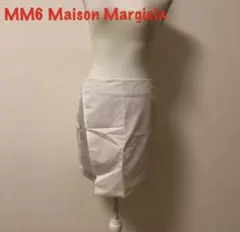新品　MM6 Maison Margielaレイヤード切替スカートのサムネイル