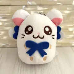 とっとこハム太郎 マスコット リボンちゃん