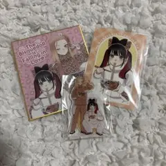 その着せ替え人形は恋をする オンラインくじ B賞 C賞 特典レオパード