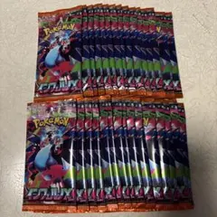 インフェルノX　30パック