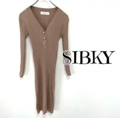 【タイトワンピース】レディース　ベージュ　収縮性あり　綺麗系　お出かけ　大人