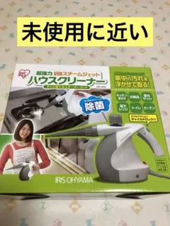 Item thumbnail for item 5d495931-4be6-43f4-9c12-60f05809d2eb