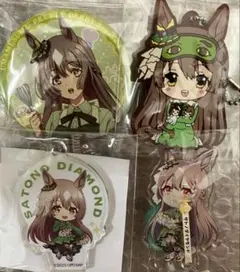 ウマ娘 中国上海限定 サトノダイヤモンド 購入特典3点セット - メルカリ