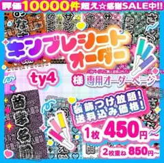 Item thumbnail for item c2a7ebd1-a0f1-4bde-a168-8ce5cf933f24