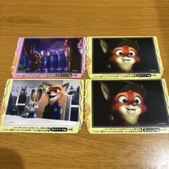 パックンチョ チョコ ディズニー ズートピア2 ニック ジュディ カード トレカ