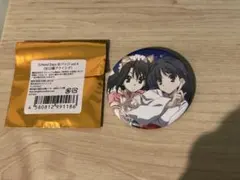 2026年最新】SchoolDaysの人気アイテム - メルカリ