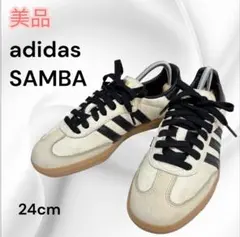 【美品】 Samba ADV/24.0cm /スニーカー 2026年最新】adidas samba advの人気アイテム - メルカリ