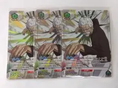 ユニオンアリーナ「シルバー・ファング」《パラレル》R☆（レア☆）3