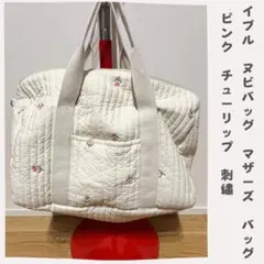 Item thumbnail for item 04c62016-0fe2-464e-84f2-1b1cd31067ac