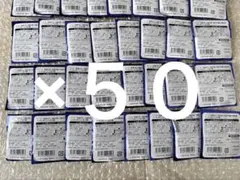 鬼滅の刃 全集中展 刀鍛冶の里編・柱稽古編 ランダム缶バッジ 50個セット