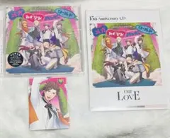 うたプリ 15th 特典 桐生院ヴァン