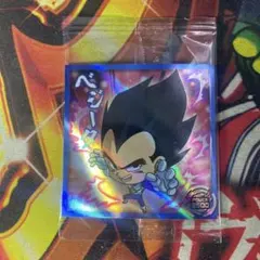 未開封 ドラゴンボール ウエハース シール ベジータ 超11-02 GR+ ②