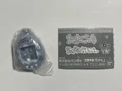 シャカシャカチャームコレクション たまごっち パープルブルー ぷくてん