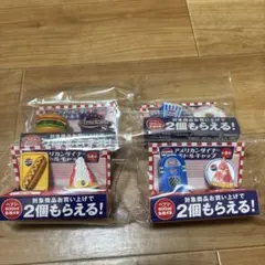 PEPSI アメリカンダイナーボトルキャップ コンプリート