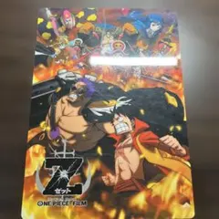 Item thumbnail for item 3d61eeee-3497-42b2-8766-9161c236be55