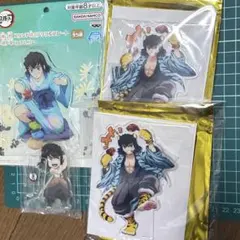 鬼滅の刃　嘴平伊之助　アクリルスタンド　アクスタ　4点セット　ナムコ　寅　繋がる