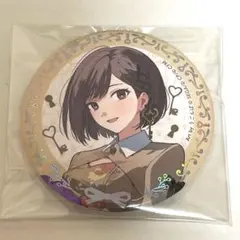 プロセカ 4周年 感謝祭 缶バッジ 東雲絵名