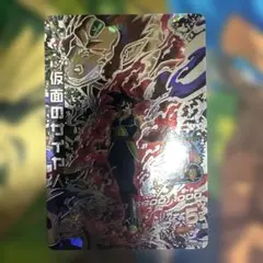 2026年最新】HGD2-SEC 仮面の人気アイテム - メルカリ