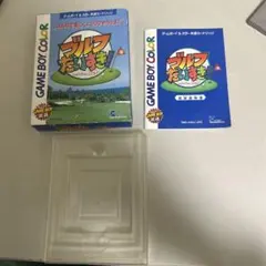 Item thumbnail for item 8457b798-390b-4026-9413-8148d7ef0764