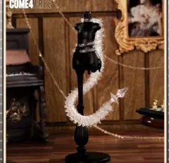 MINTY2　ミンティ2　砕骨之詩　COME4FREE 骨　透明　クリスタル