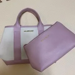 付録 ジルスチュアート トートバッグ&ポーチ