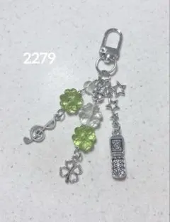 ビーズキーホルダー 緑 クローバー 星 韓国 平成 y2k