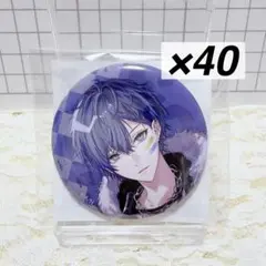 【あんスタ】名都神無　コレクション　缶バッジ idol 40個セット　B あんスタ】名都神無 コレクション 缶バッジ idol 40個セット B - メルカリ