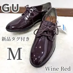 GU オックスフォードシューズ レースアップローファー バーガンディ ワイン