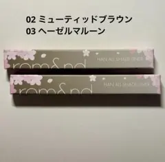 Item thumbnail for item bd626b59-abdc-4fd2-9cc7-19a7b91a1f55