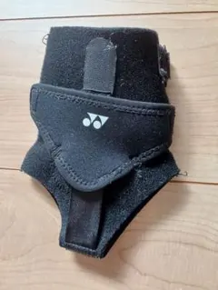 YONEX ヨネックス　足首サポーター