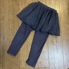 プティマイン　レギンスつきチュールスカート　チャコールグレー　120