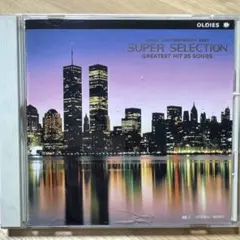 【CD】SUPER SELECTION GREATEST HIT 25