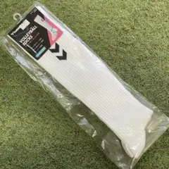 ヒュンメル　バレーボールソックス　ホワイト　22〜25cmのサムネイル
