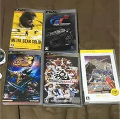 psp カセット セット