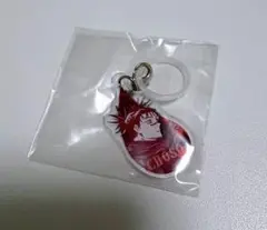 呪術廻戦 脹相 めじるしチャーム