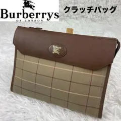 美品✨バーバリーズ✨クラッチバッグ✨セカンド✨ノバチェック✨ビンテージ✨茶
