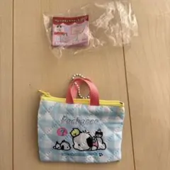 レトロレッスンバッグ　ミニキーホルダー ポチャッコ