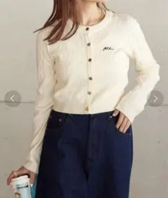 【新品 未使用】w closet 刺繍ケーブル柄カーディガン free size