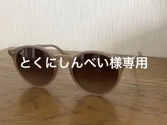 Ray-Ban RB2180-Fサングラス
