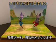 迷彩ジャケット フィギュア アサルトライフル付き モデル ビンラディン