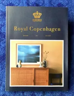 Item thumbnail for item b186fea5-5185-449b-9409-c157ace99a78