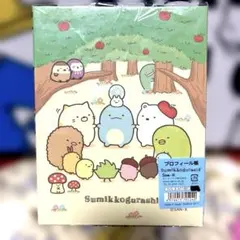 すみっこぐらしスケジュール帳