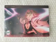 鬼滅の刃　ビッグクリアカード　無限城へと　甘露寺蜜璃