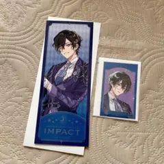 にじさんじ　IMPACT　カード　特典　四季凪アキラ