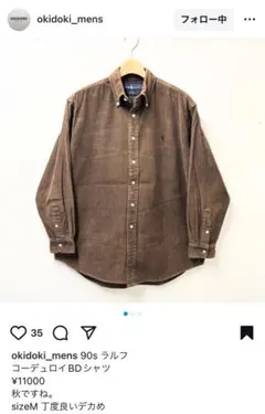【美品】90's Ralph Lauren BLAIRE コーデュロイシャツ