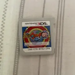 妖怪ウォッチ2 真打 ニンテンドー3DS ソフトのサムネイル